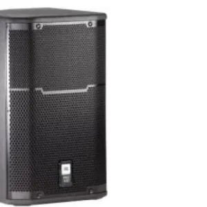 JBL PRX 412M Kostenloser Rückversand